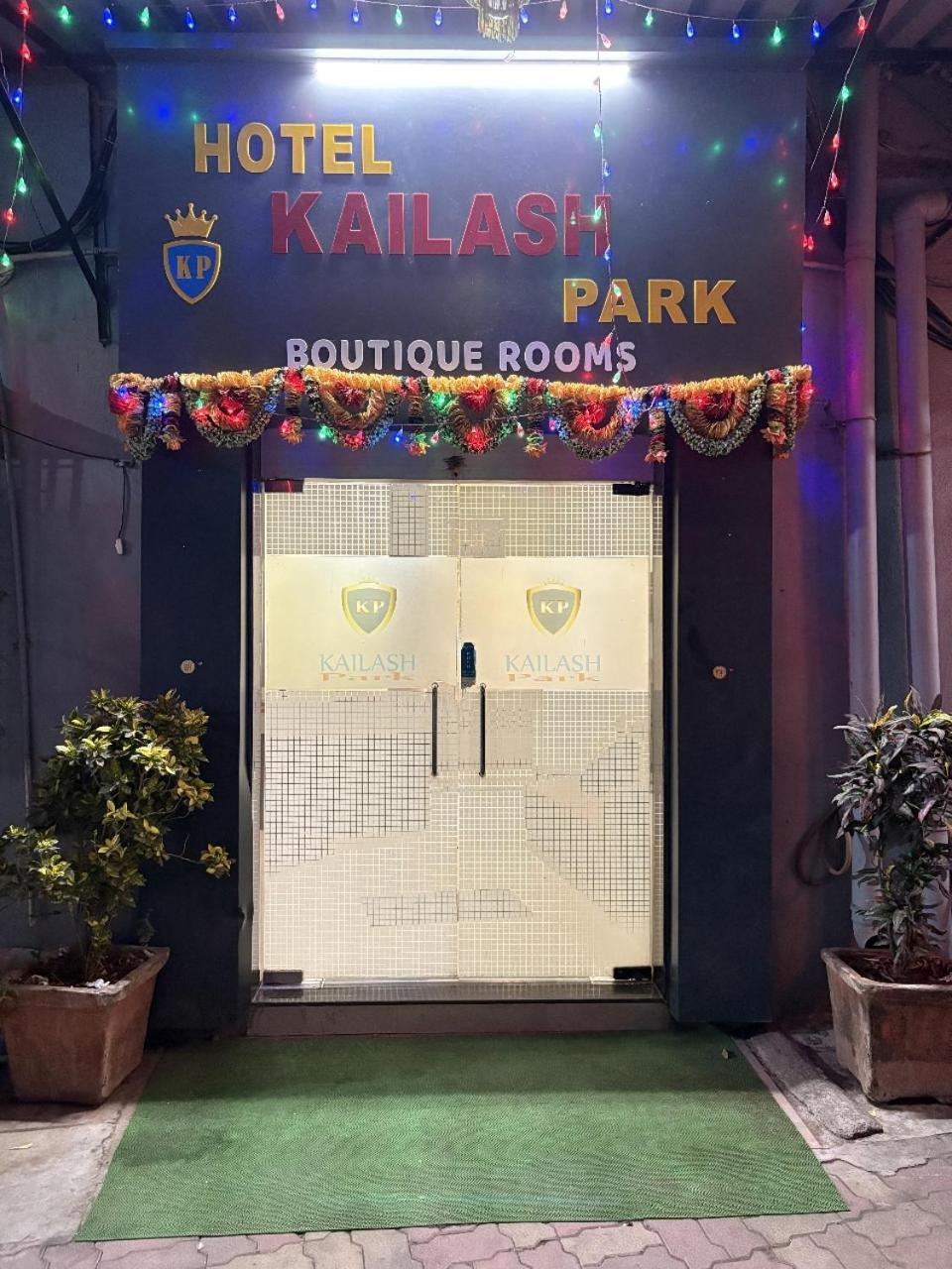 Hotel Kailash Park- Near International Airport Bombay Exterior foto